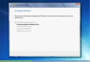Бесплатные программы для Windows Скачать приложения для пк виндовс 7